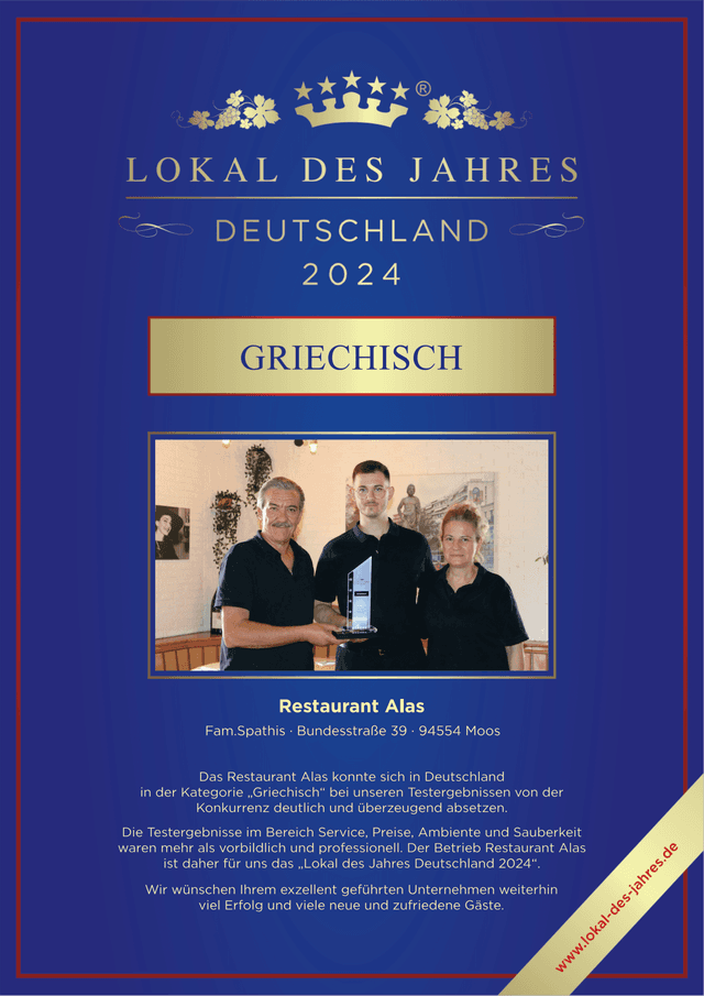 Griechische Küche